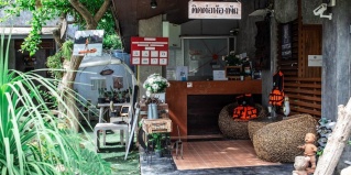 Клон До: Курортный отель Namsai Resort Kanchanaburi