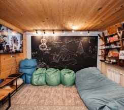 Семейный номер в Dream House