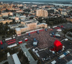 Апартаменты в Квартира Огромная видовая в центре Самары