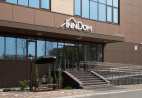 Отель InnDom в Артеме