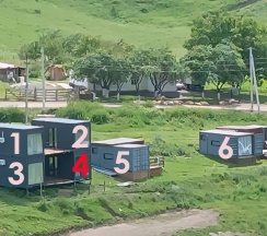 Четвёртый номер Chechen Village в Берег Неба