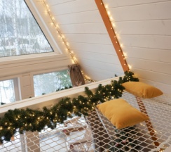 Garden-2 | Банный чан в Барские Поля