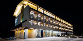 Листвянка: Отель Байкал