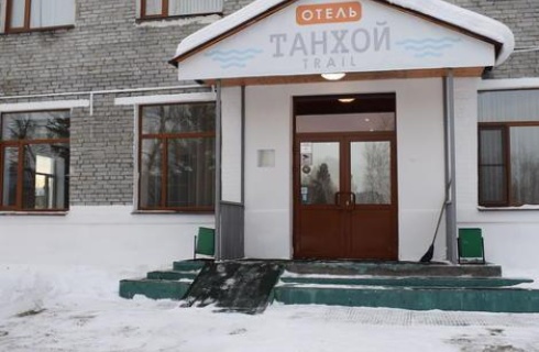 пос. Танхой: Мини-отель Танхой-Trail