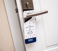 Двухместный номер Комфорт с 1 кроватью в Smart Hotel Kantemirovsky