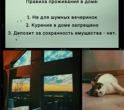 «Лунный залив для двоих» 42м2 с купелью под открытым небом в Сонный залив