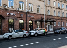 Квартира в Апартаменты на Россия, Москва, Казакова 8с2, 13 (513)