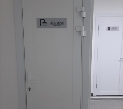 Кровать в 3-местном общем улучшенном номере в Солнечная