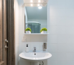 Апартаменты Radius 1020 в Степаненков