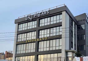 Отель Pillars в Красноярском крае