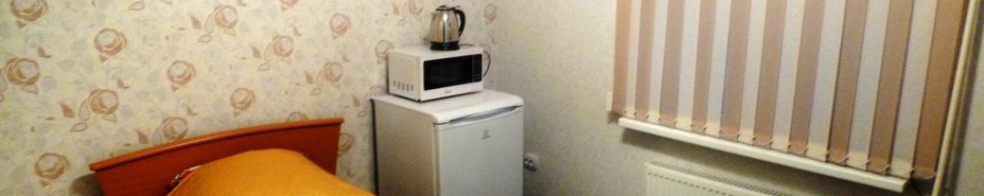 1-местный номер стандарт в Март