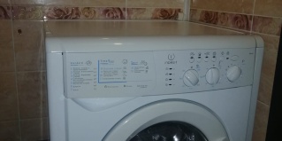 Абакан: Апартаменты Родина