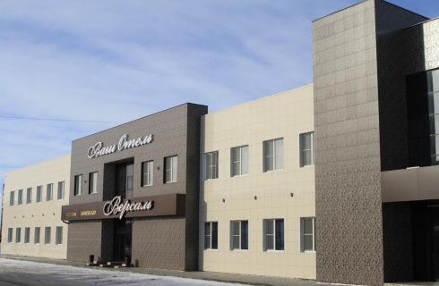 Южноуральск: Отель Ваш отель