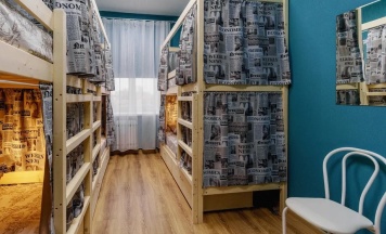 Двухместный номер Economy двухъярусная кровать в 1st`hostel