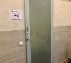 Студия в Суточнорус