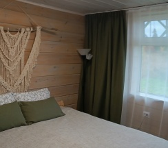 Дом в Green house