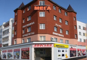 Мини-отель Мега в Республике Татарстан