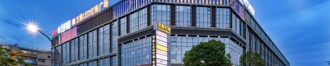 Двухместный номер Deluxe двуспальная кровать в Winway Hotel