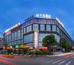 Двухместный номер Superior двуспальная кровать в Winway Hotel