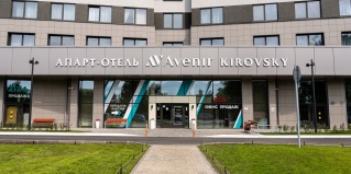 Санкт-Петербург: Апарт-отели Апарт-отель Kirovsky Avenir
