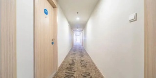 Чанхай: Отель Hanting Hotel Shanghai Huanqiugang