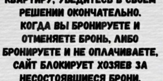 Псков: Апартаменты Апартаменты на улица Кузбасской Дивизии, 24А