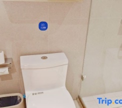 Номер Standard в Homeinn · neo (Linyi Qiyang Airport)