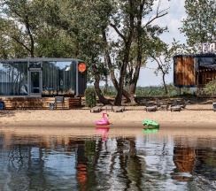 КЕНГУШАЛЕ в Кенгуриба