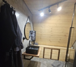 A-frame Утес в Очаг