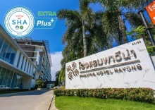 Двухместный номер Standard 2 отдельные кровати в Phavina Hotel Rayong