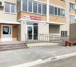 Квартира в Апартаменты на ул.Пристанская 85