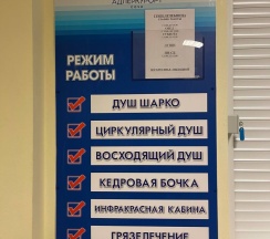 Квартира в Cosmos