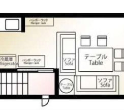 Номер Deluxe в Vieuno Stay Hakata 2