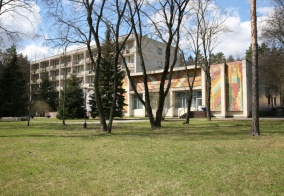 Отель Лесной Дворик в Жуковском