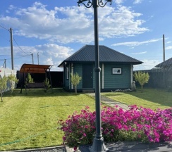 Дом в Фазенда