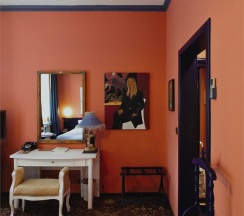 ANNA'S ROOM в Marco Polo Moscow