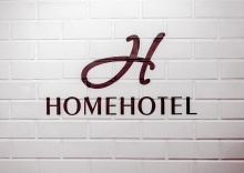 Магнитогорск: Мини-отель HomeHotel