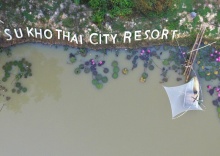 Двухместный номер Standard с балконом двуспальная кровать в Sukhothai City Resort