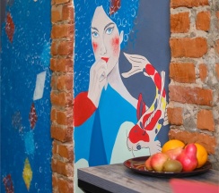 Art Room в Городской Бутик