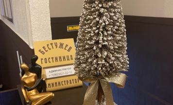 Номер эконом с 5 односпальными кроватями в Бестужев