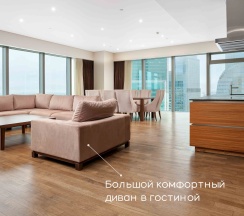 Квартира в Апартаменты на 54 этаж Global, адрес: Пресненская набережная 8с1