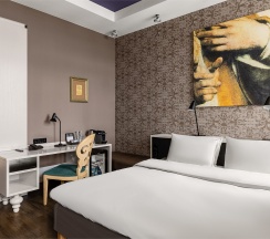 Номер Superior с видом на город в Radisson Соня