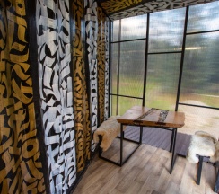 Стандарт в Cabin shale
