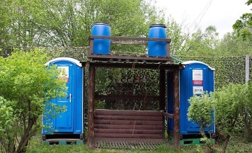 Номер Economy в Берег приключений