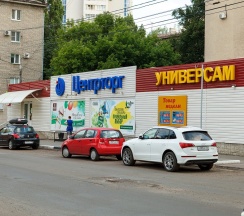 259, ул.Средне-Московская д. 62а в Красивые квартиры