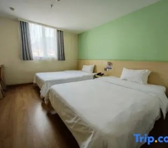 Двухместный номер Economy (2 отдельные кровати) в 7 Days Inn Shanghai Changshou Road Subway Station PCD Store Branch