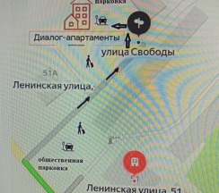Номер Standard в Гостевой Дом Диалог Апартаменты на Пригородной 6