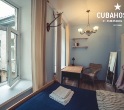 Улучшенный 2-х местный номер с двуспальной кроватью в Cuba coliving