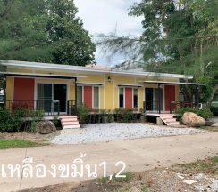 Бунгало в Rayonghouse Resort