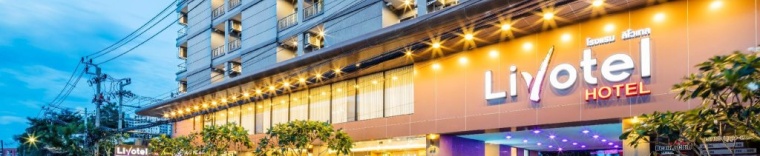 Одноместный номер Deluxe в Livotel Hotel Hua Mak Bangkok